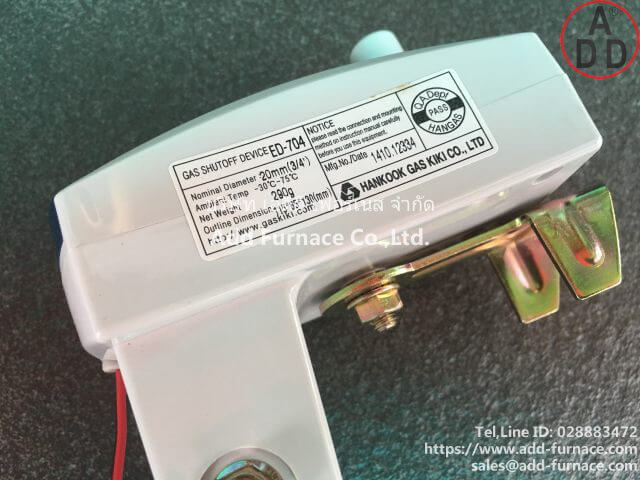 GAS SHUTOFF DEVICE ED-704 (4)